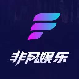非凡人生